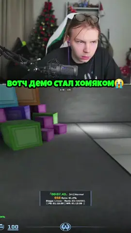 Twitch: StRoGo homyak) #strogo #строго #counterstrike2 #twitch #rekomendasi #деко #вотчдемо 