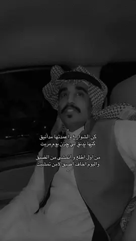 #محمد_الغبر #0feeb 