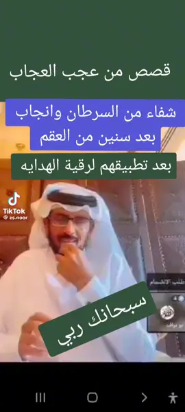 #الشعب_الصيني_ماله_حل😂😂 #ترندات_تيك_توك #اكسبلور_تيك_توك #ترند 