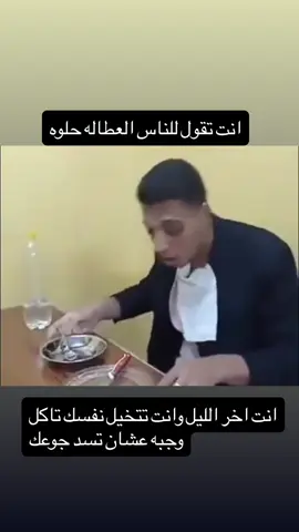 #ترم_ثاني #جامعة #السعوديه 