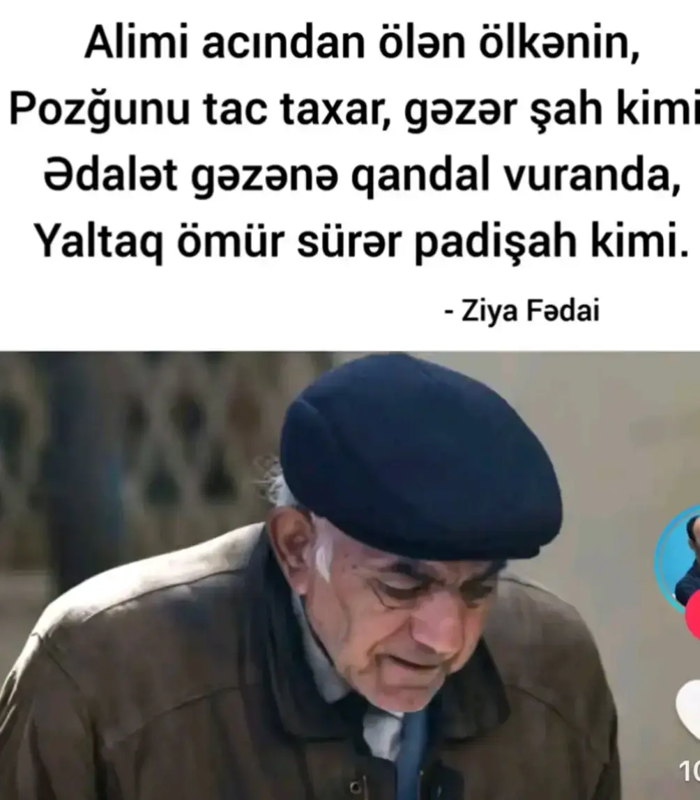 #yaltaq #yasamaqa #ehdiyac #yoxdur #duzgun  Allah yaxşılarin sayın artırsın🤲🏻🙏🏻
