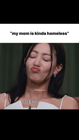 My mom is kinda homeless #twice #jihyo #ishowspeed 