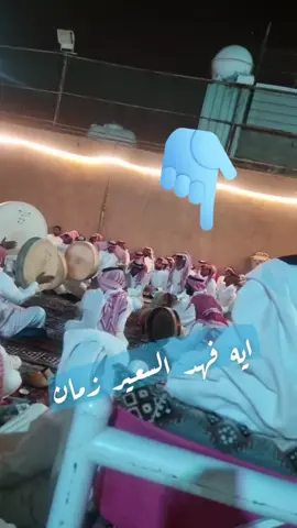 #اكسبلور #تسجيل_دخول_فخم🔥 #مليون_مشاهدة❤ #سامري #مضحي_سلمان 