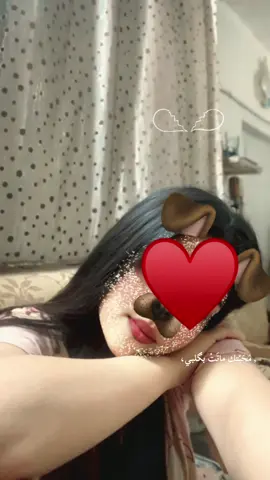 كل عقلك؟