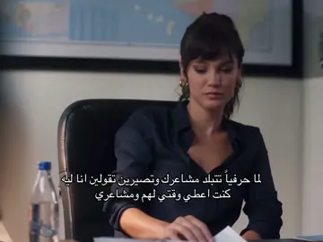 #turkishseries #yargidizi #explore #fyp 