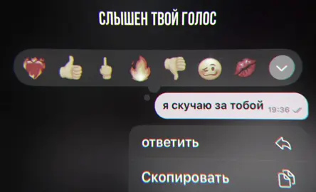 как то так #рекомендация #реки #врек #реки