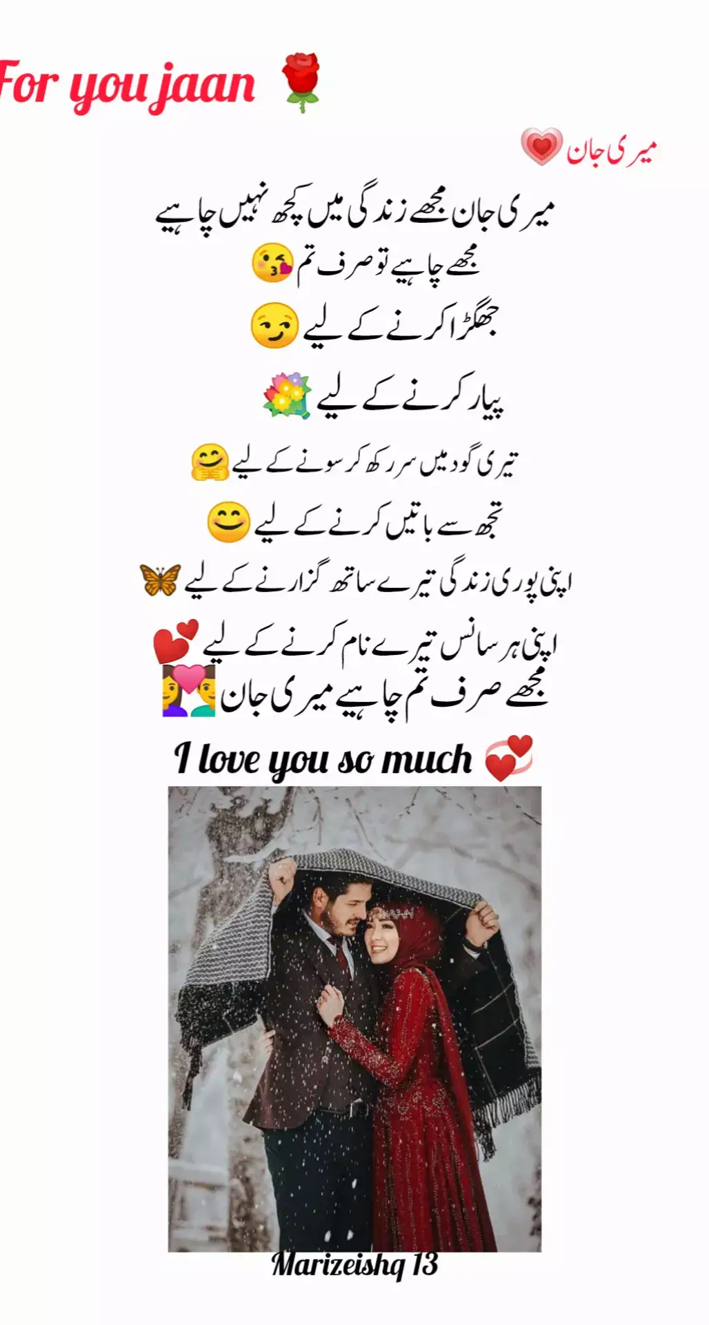 #fypシ゚viral🖤tiktok #unfreezemyacount🥺💔🥀🙏 #foryoupage❤️❤️ #unfreezemyacount #repostrequest🙌 