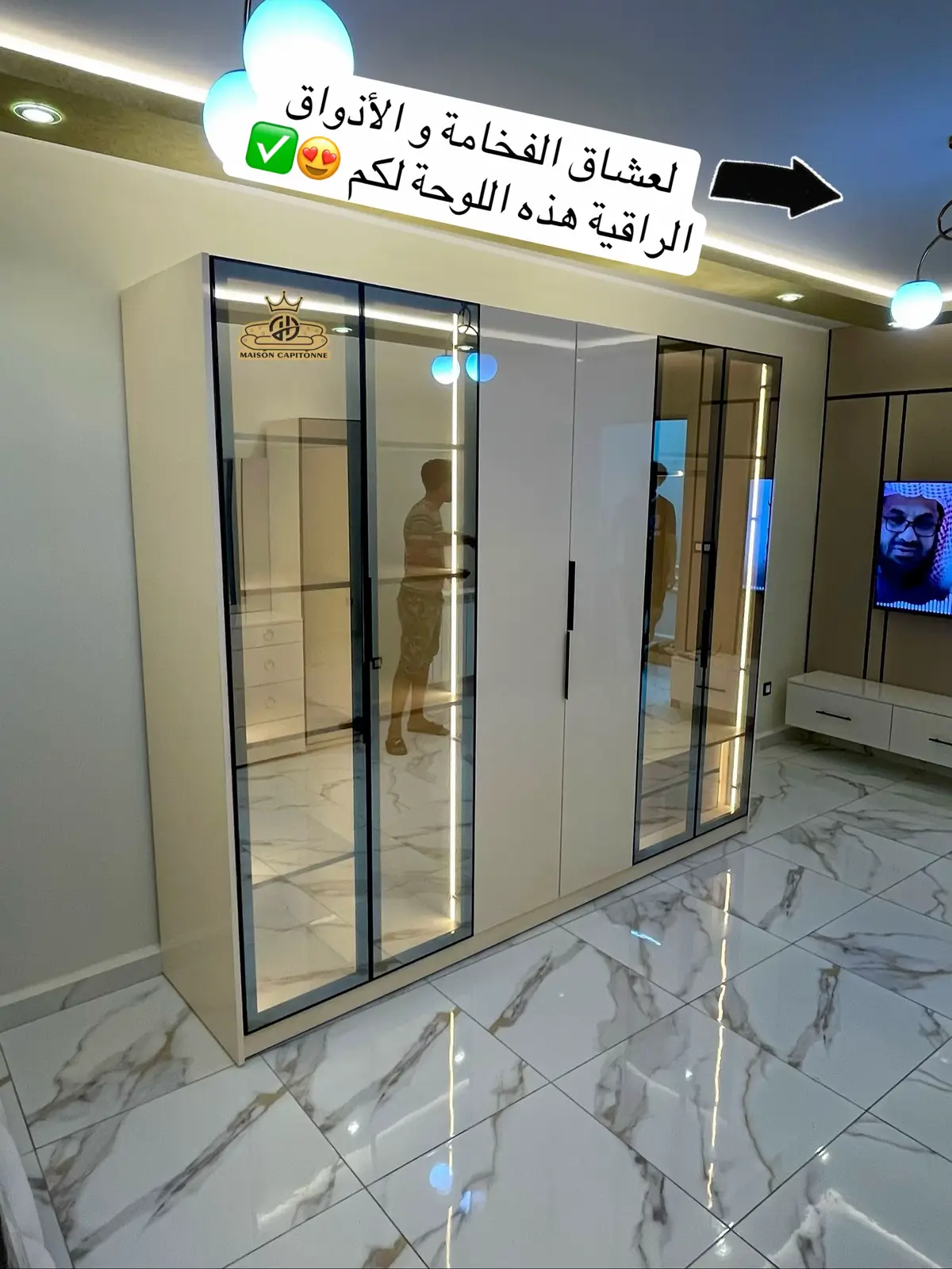 💥 غرف نوم عصرية للعرسان 2026💥 اكتشفوا الراحة والأناقة مع تشكيلتنا المميزة من غرف النوم لدى Maison Capitonnée ✨ 🛏️ مميزات غرف النوم: سرير فاخر بظهر عالي مريح تخزين ذكي في خزانة الملابس كوافوز أنيق على ذوقك 😍 💡نوم مريح = يوم نشيط 💪 هدوء وأناقة في كل تفصيلة 📍 الموقع: الدويرة – الجزائر العاصمة طريق خرايسية، حي 21 على خرائط Google: Maison Capitonnée 🚚 التوصيل والتركيب مجانا داخل العاصمة 📱 للطلب أو الاستفسار  اتصل ●  او عبر واتساب● 0550 36 70 73 0558 93 01 65 0556 89 55 32 زورونا وكونوا من سعداء Maison Capitonnée 💖 #maison_capitonnee #غرف_نوم_للعرسان #chambreacoucher #meuble #viral 