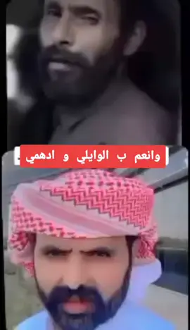 #ونعم 