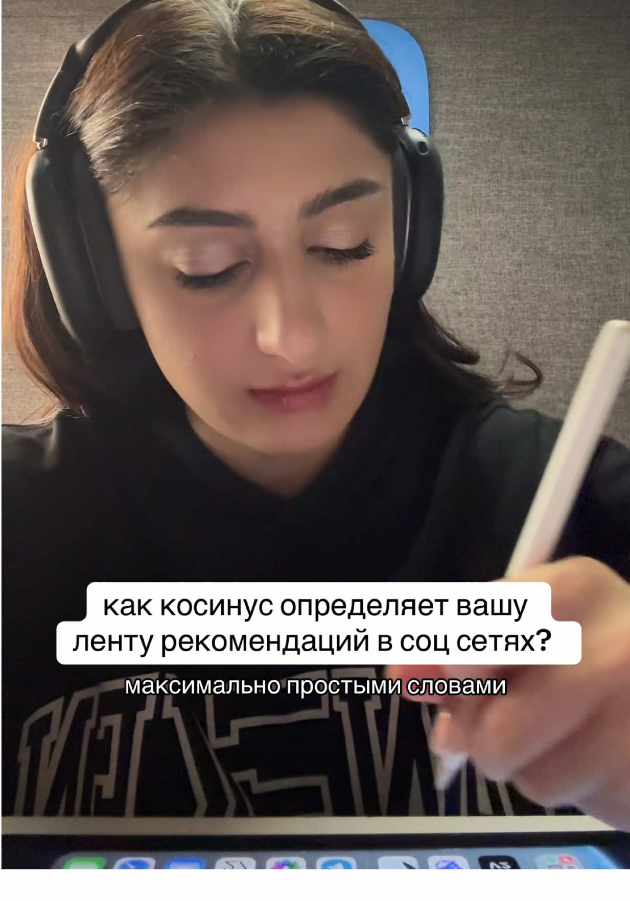 подписываемся на тгк: записки ангела 