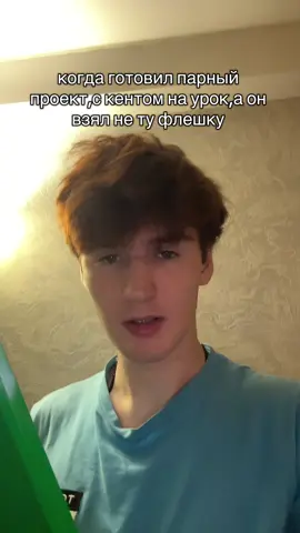 ТГК: H3HAGA (ОСНОВА) | #москвасити #духless 