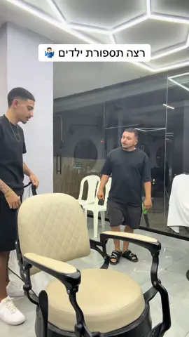 לא באמת 120 זה 50 #נאיף #fo 