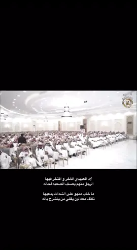 #جزل_القصايد #قصايد_نظم #اكسبلو #قصايد_بالحارث #قصايد_شعر_نظم_مدح_غزل_خواطر_أبيات_جزله 