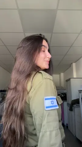 חיוך של חפשש באוויר