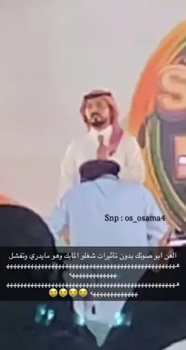 #مالي_خلق_احط_هاشتاقات #اكسبلور 