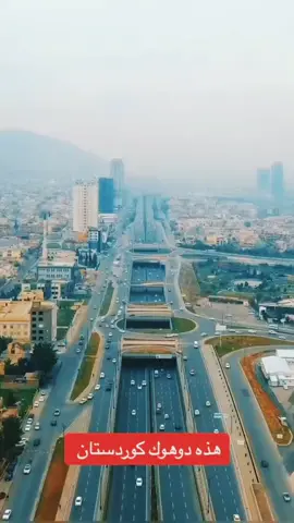 #كوردستان🇭🇺 #سوريا🦋 #tiktok_india_ #foruyou #fyp 