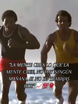 𝐋𝐀 𝐌𝐄𝐍𝐓𝐄 𝐂𝐑𝐄𝐀, 𝐋𝐎 𝐐𝐔𝐄 𝐋𝐀 𝐌𝐄𝐍𝐓𝐄 𝐂𝐑𝐄𝐄, 𝐑𝐄𝐂𝐔𝐄𝐑𝐃𝐀 𝐄𝐒𝐓𝐎 