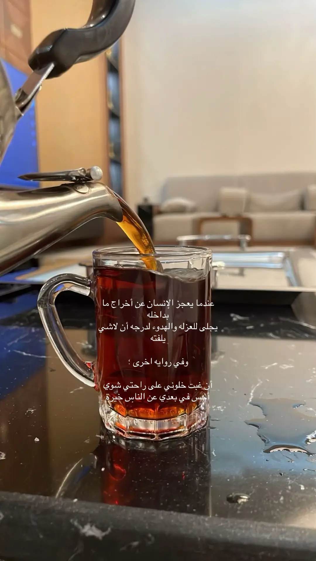 #foryou #fyp #شعر_وقصائد 