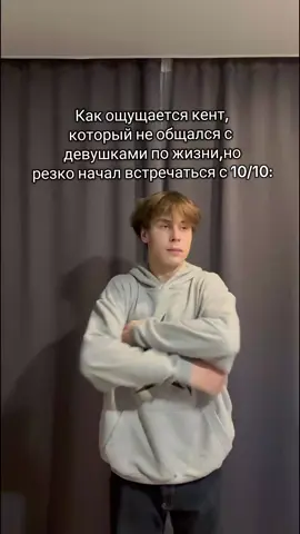 Тгк: Баранов 