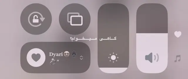 من بەبەخترین کەسیــ سەر دونیام چونکە  خاوەنی زەردەخەنە جوانەکانی تۆم ئەزیزی دڵم💙”#foryou #foryoupage #like #actives? #foryoupage 