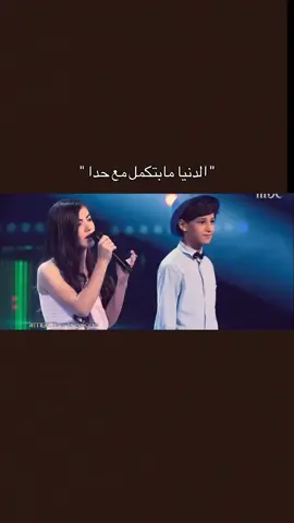 الدنيا ما بتكمل مع حدا #اكسبلورexplore 