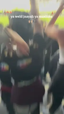 ya weld janayah ya mzahina 😉🔥🏁 #تيم_مصممين_تونس🇹🇳🔥 #foryou #الشعب_الصيني_ماله_حل😂😂 #tunisia #clubsportifsfaxien 