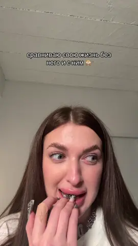 В ТГК: MTV ВЕРОНА ⚠️