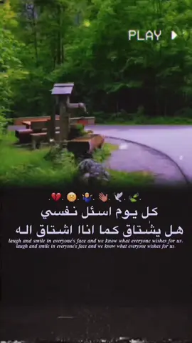 #استوريات_انستا_واتساب #المصمم_حسوني_🇦🇪 