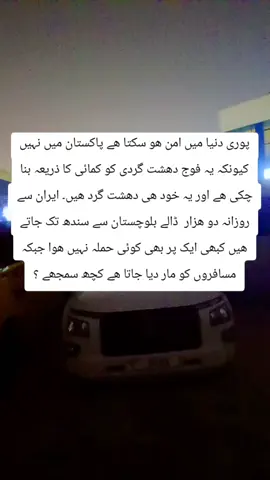 #imrankhanpti #imrankhanpti #imrankhanpti 