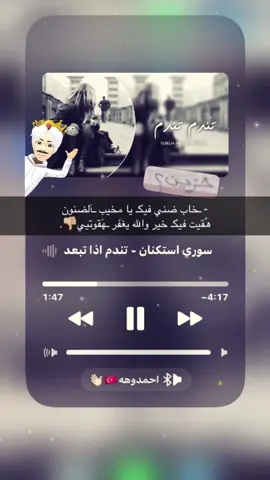 روححح وععشقق شخصص ثاني):💤