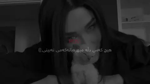 #verdammtt #chavoshi #justedit 