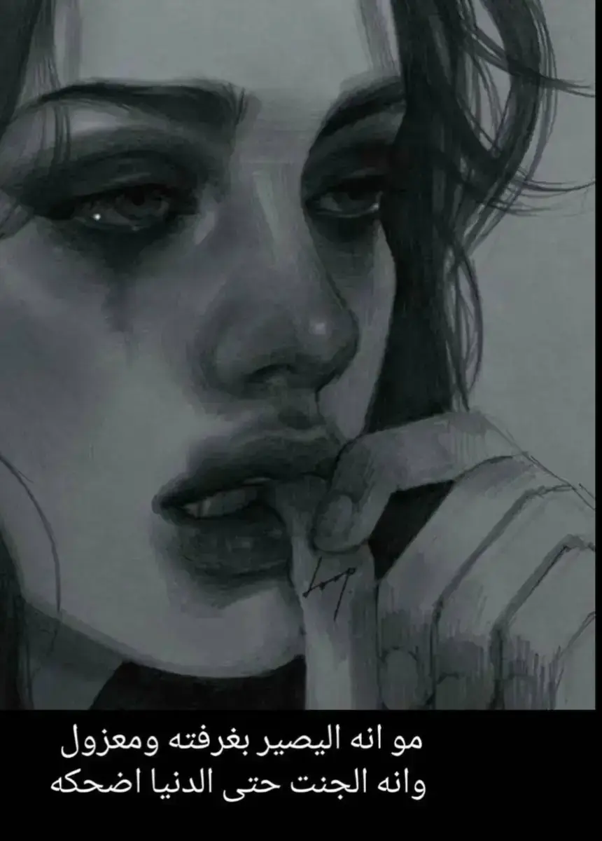 #شعراء_وذواقين_الشعر_الشعبي🎸 @الشاعر اكرم الغزي @كرار اللامي @الشاعر باقر علي @الشاعر حسن عامر 