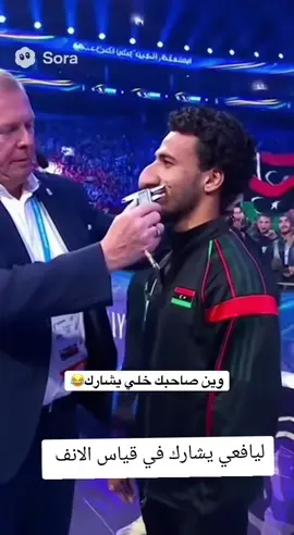 #متابعه #قلب #حبايب قلبي أهل يافع