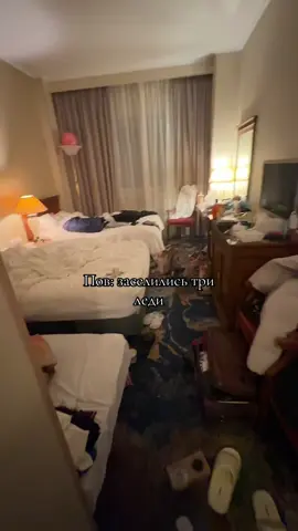 #танцорыпоймут #рек 