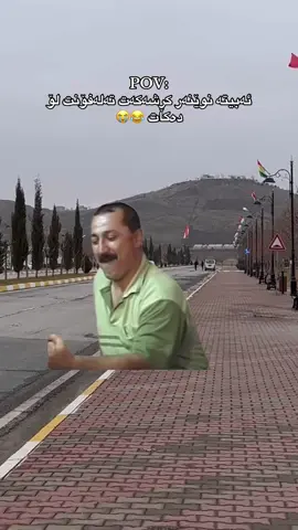 #زانکۆی_سۆران 