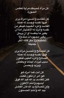 #onthisday وامرأتى عاقرا #الله #ربى #fyp #foryoupage 