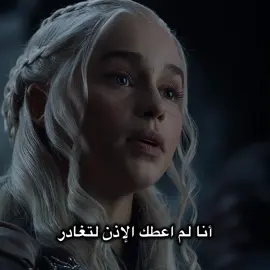 #fyp #jonsnow #gameofthrones #edit #got 