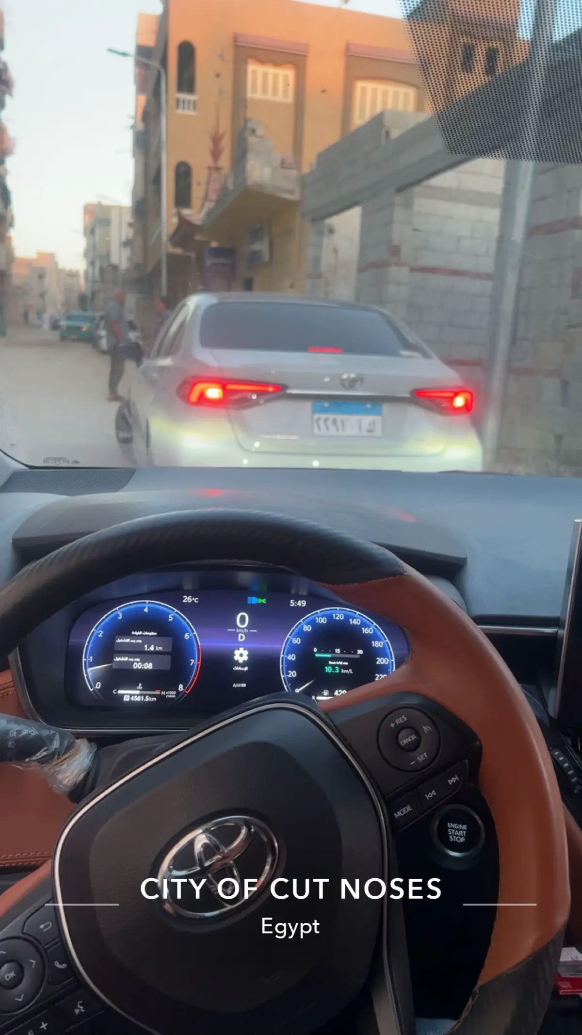 #الحمدالله_علی_کل_حال❤ #اكسبلوار #تصويري_احترافي_الاجواء👌🏻🕊😴 