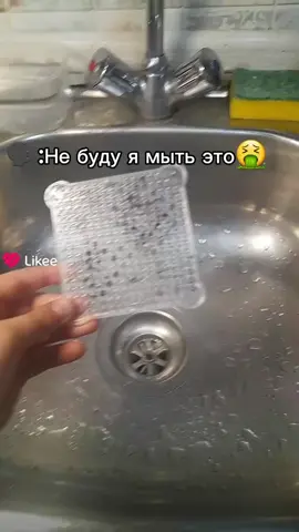 хз #батек #🥝🥝🥝 #якиви #😤😤🤙😤🤙☹️☹️🥺🤗😤 