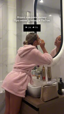 Хто пам’ятає ? підніміться🤣