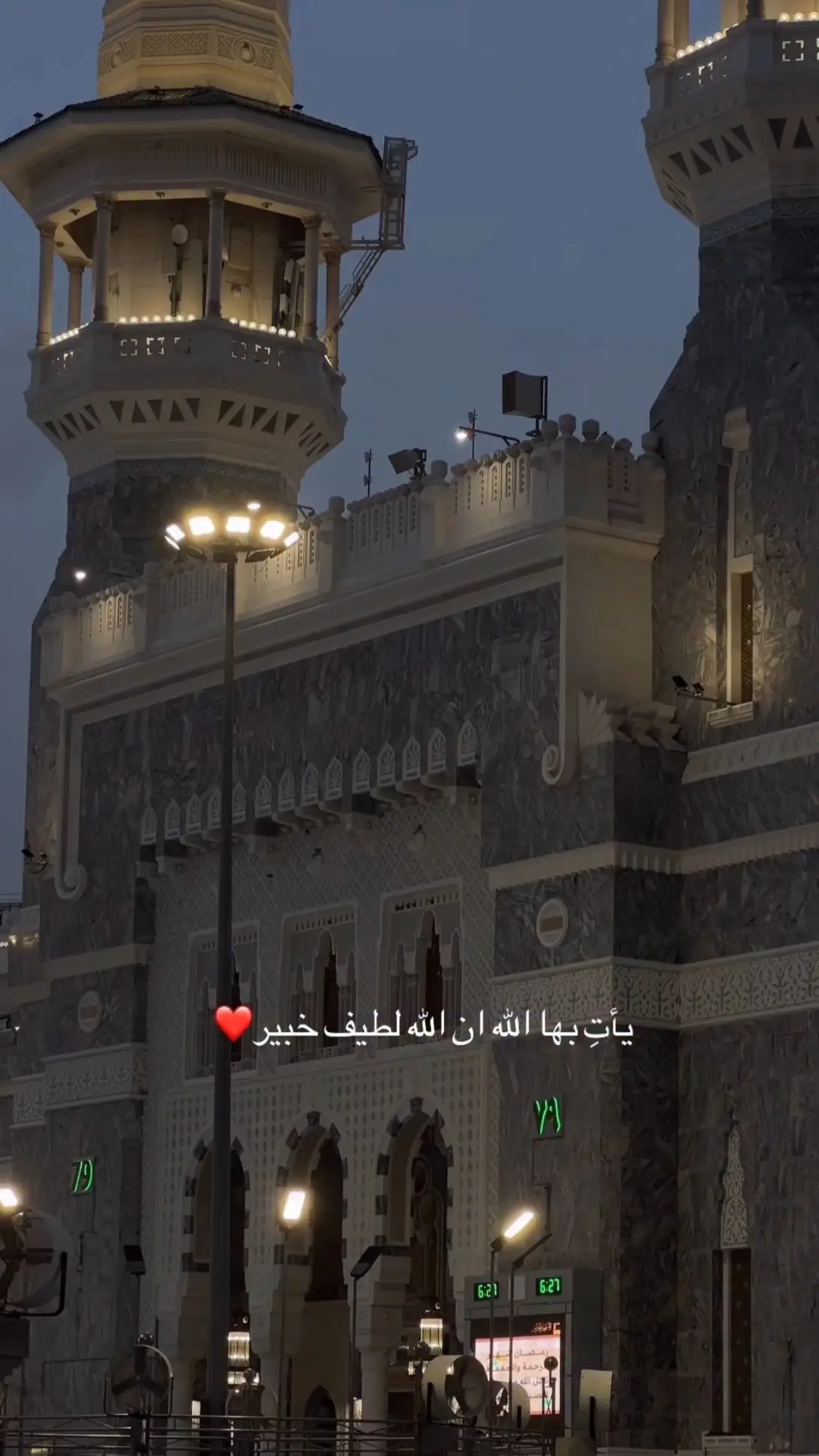 #fyp #islam #الأسلام #رسائل_من_القرآن 