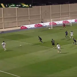 What a celebration 💀 . #viral #fyp #ahli #alahli 