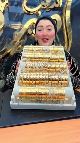 ب٢٥ الف جنيه غوايشك عود الكبريت 👌🏻❤ #أميرة_الدهب #اميرة_الدهب  #اكتوبر الحصرى مول زمزم  #مدينة_نصر مصطفى النحاس #ذهب_مجوهرات 