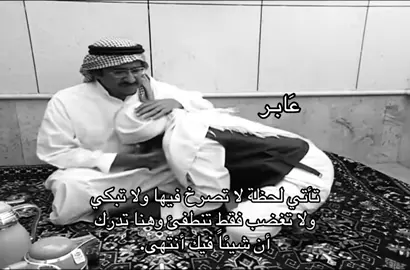 عدلته #fyp #furyou 