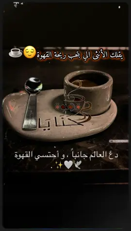 #foryou #like #explore  