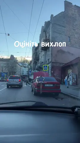 Уроки водіння у Львові. Запис за посиланням в шапці профілю  #автоінструкторльвів 
