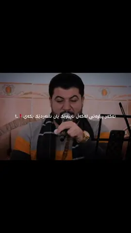 𝐇𝐚𝐥𝐥𝐚𝐦𝐚𝐧 𝐊𝐫𝐝𝐔𝐮𝐚 𝐁𝐚𝐬 𝐃𝐰𝐛𝐚𝐫𝐚𝐲 𝐍𝐚𝐤𝐚𝐲𝐧𝐚𝐔𝐚𝐚𝐚........!@𝖬𝗂𝗋𝖺𝗇 