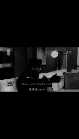 #اليمن🇾🇪 #اكسبلور_تيك_توك #حركة_الاكسبلور #مالي_خلق_احط_هاشتاقات 