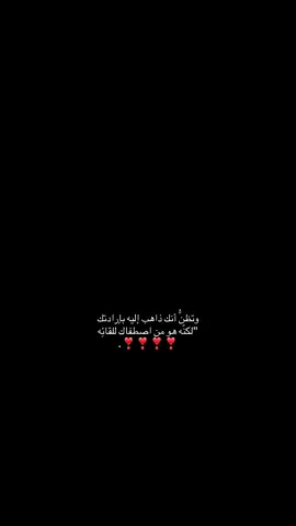 مكة المكرمة🕋❣️❣️. #مكة_المكرمة #قران #اكسبلور #تصوير #تصويري #fyp #اللهم_صلي_على_نبينا_محمد #