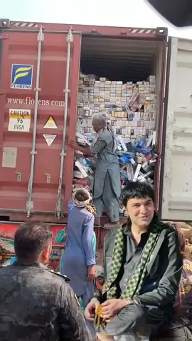 #Haji_Sadiq_khan_Achakzai #unfreezmyaccount #hajisadiqkhanadozai 